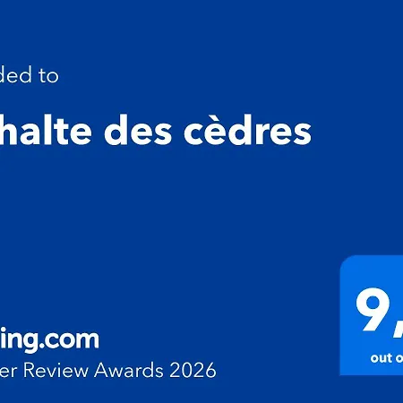 La Halte Des Cedres 홈스테이 *